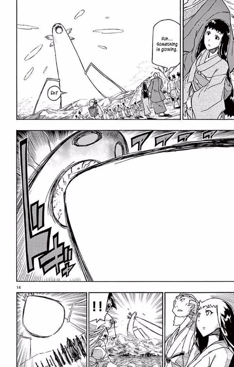 Joujuu Senjin!! Mushibugyo Chapter 305 page 13
