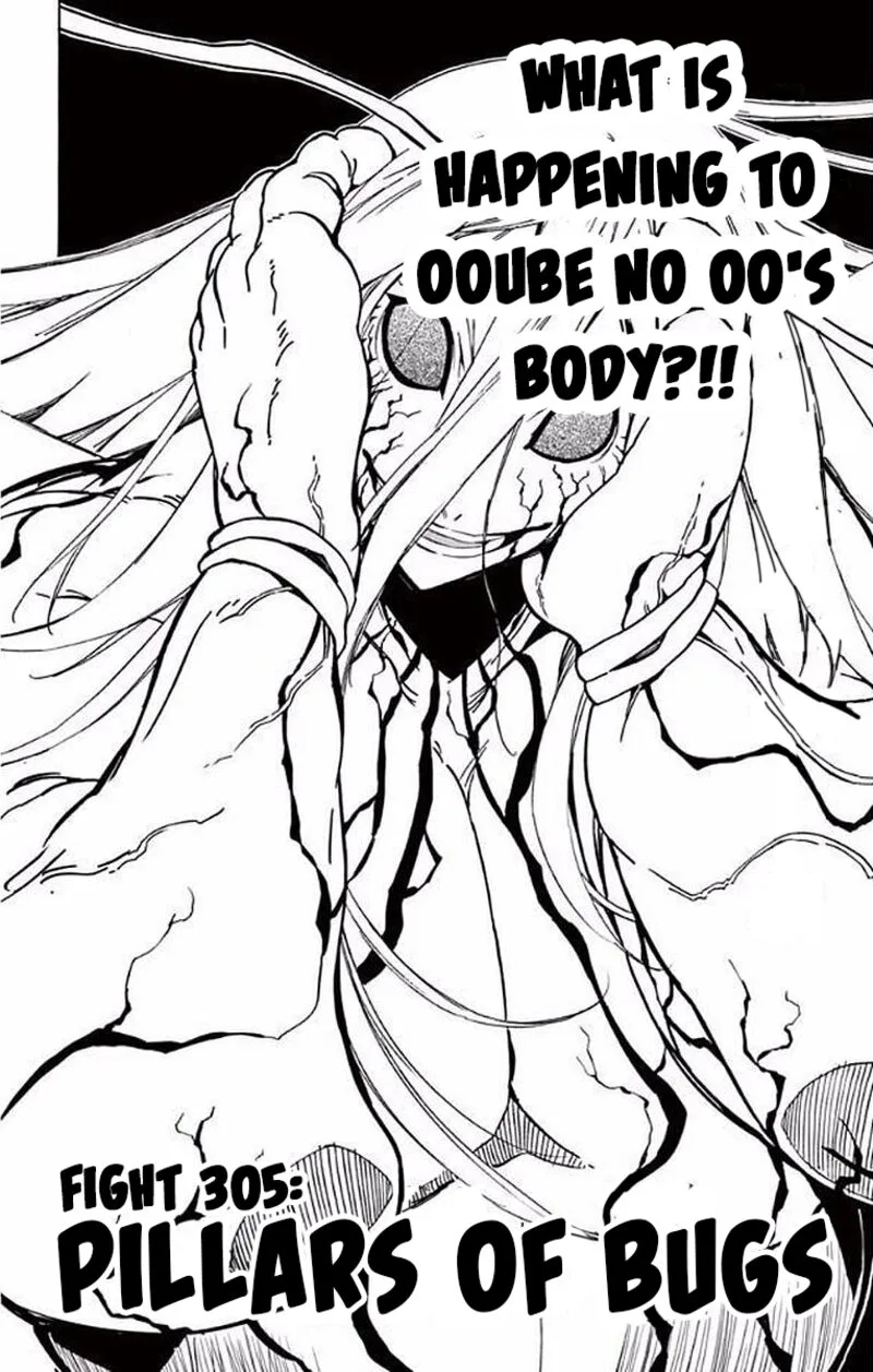 Joujuu Senjin!! Mushibugyo Chapter 305 page 2