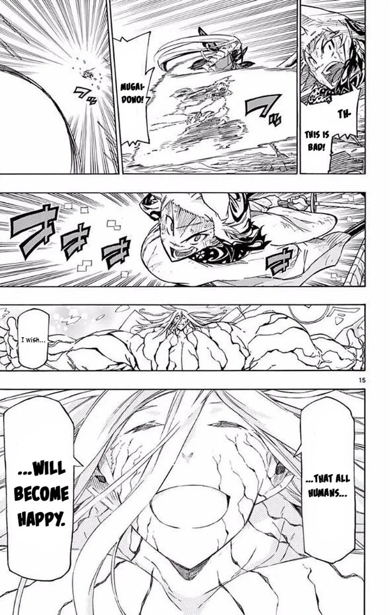 Joujuu Senjin!! Mushibugyo Chapter 305 page 14