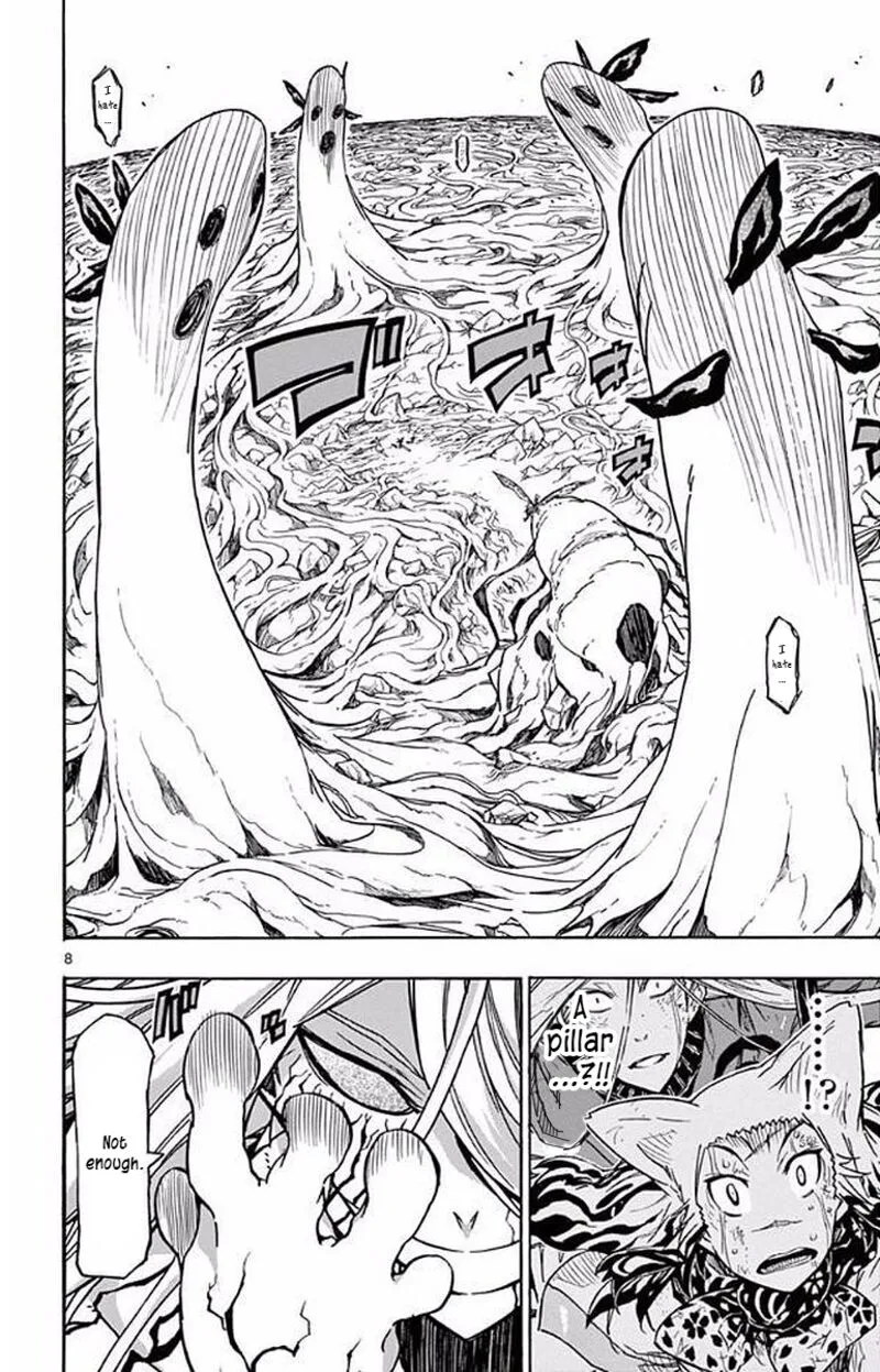 Joujuu Senjin!! Mushibugyo Chapter 305 page 8