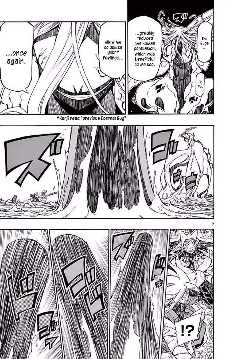 Joujuu Senjin!! Mushibugyo Chapter 305 page 7