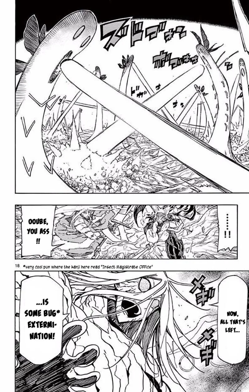Joujuu Senjin!! Mushibugyo Chapter 305 page 16