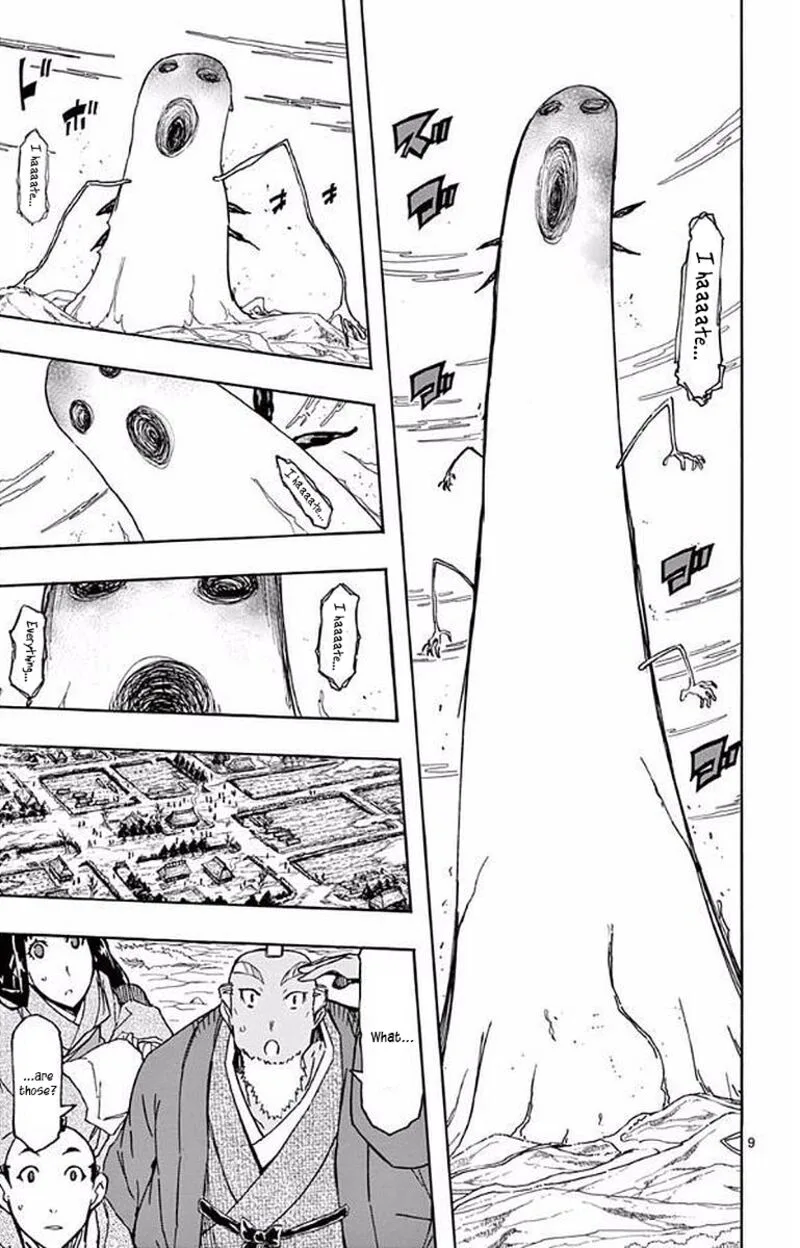 Joujuu Senjin!! Mushibugyo Chapter 305 page 9