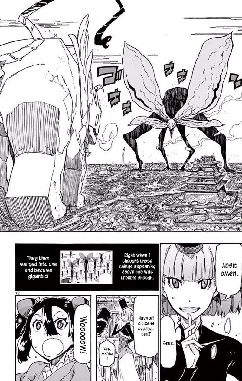 Joujuu Senjin!! Mushibugyo Chapter 306 page 11