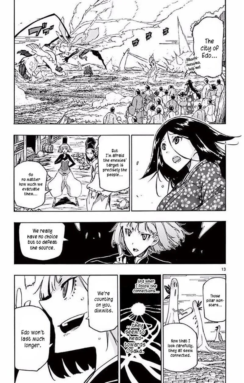 Joujuu Senjin!! Mushibugyo Chapter 306 page 12