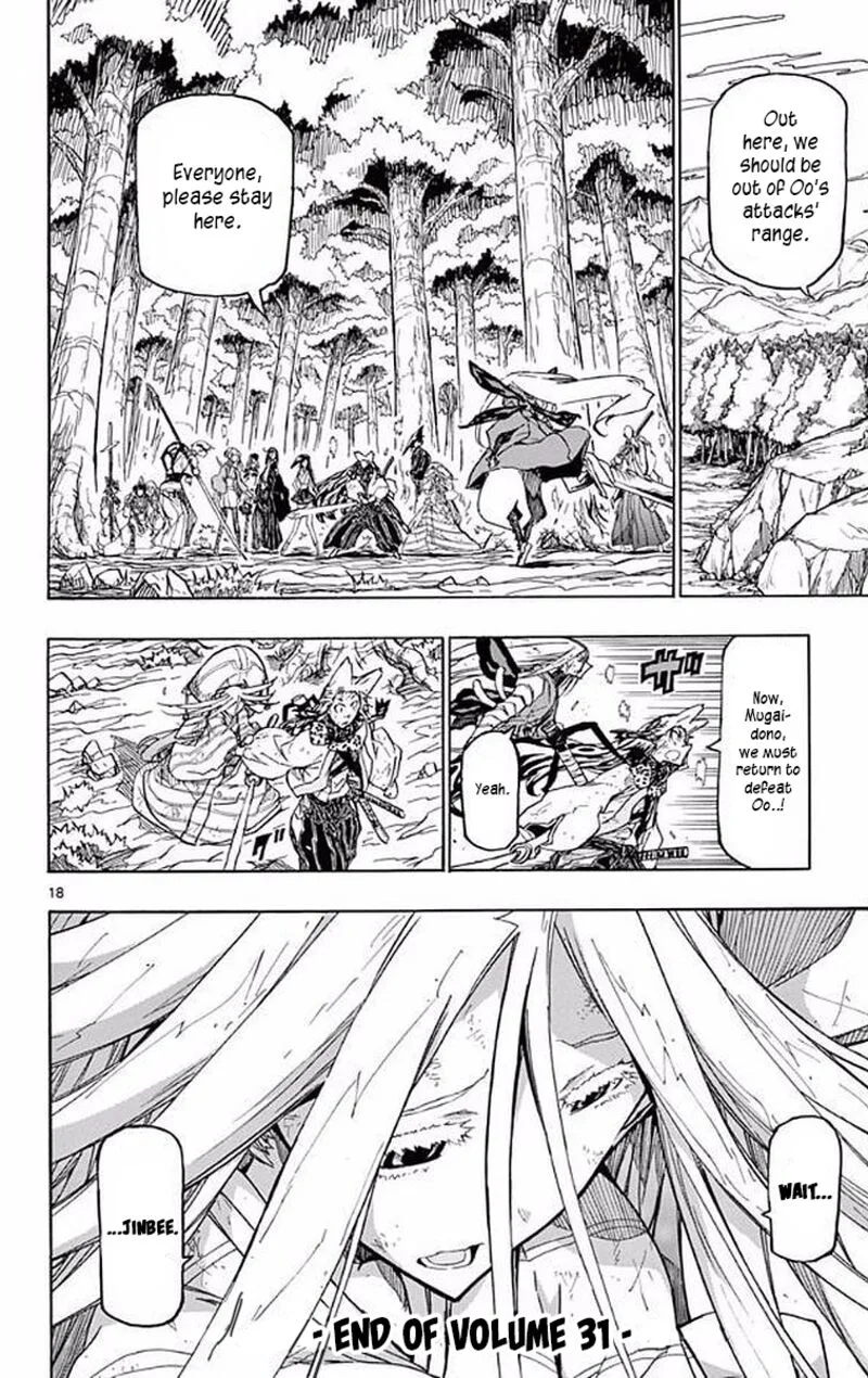 Joujuu Senjin!! Mushibugyo Chapter 306 page 17