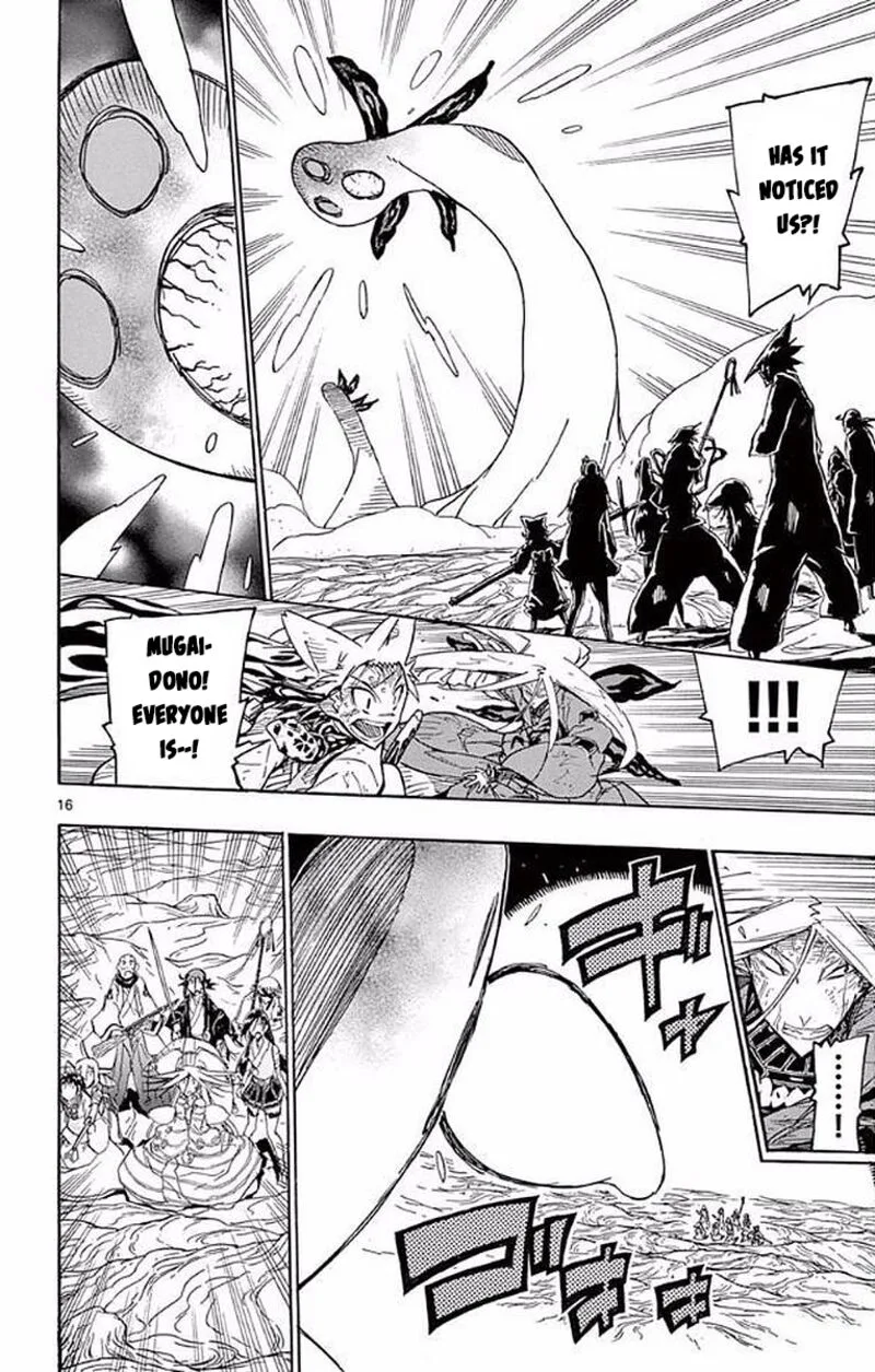 Joujuu Senjin!! Mushibugyo Chapter 306 page 15