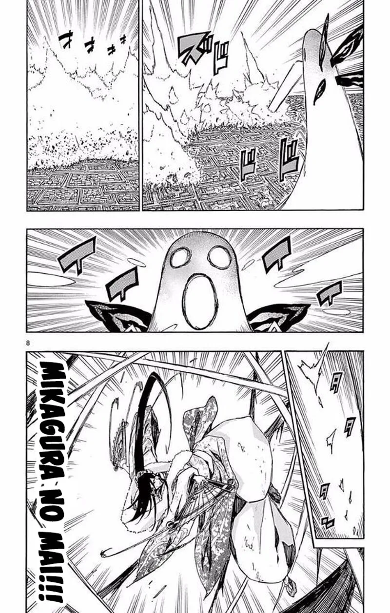Joujuu Senjin!! Mushibugyo Chapter 306 page 7