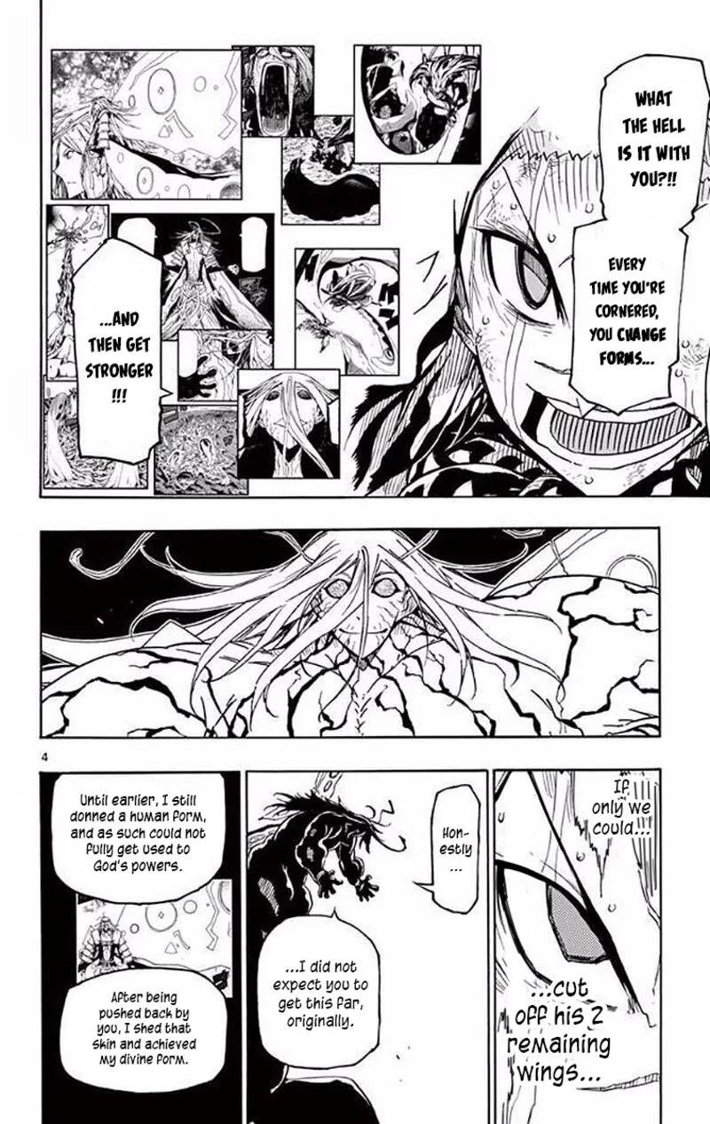 Joujuu Senjin!! Mushibugyo Chapter 306 page 3