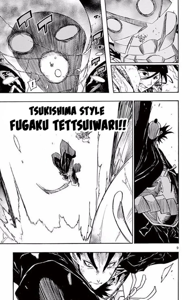 Joujuu Senjin!! Mushibugyo Chapter 306 page 8