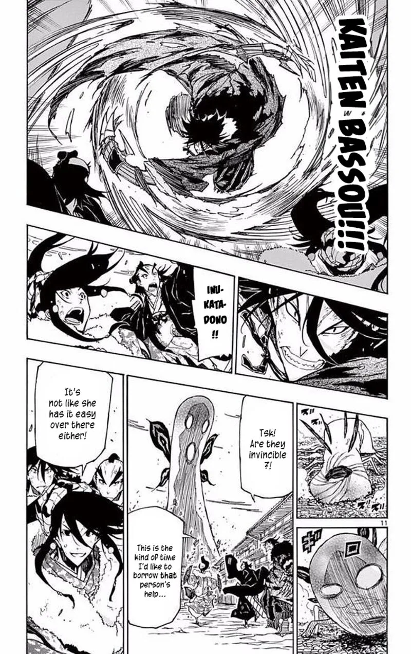 Joujuu Senjin!! Mushibugyo Chapter 306 page 10