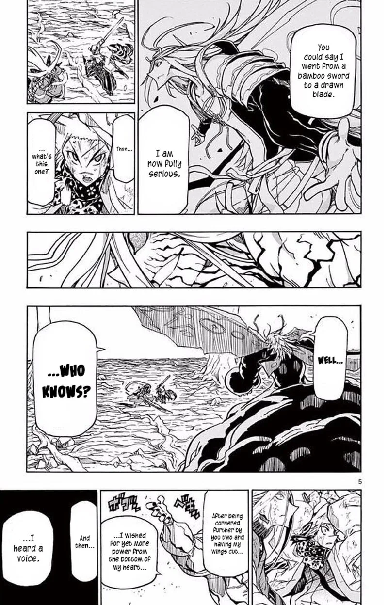 Joujuu Senjin!! Mushibugyo Chapter 306 page 4