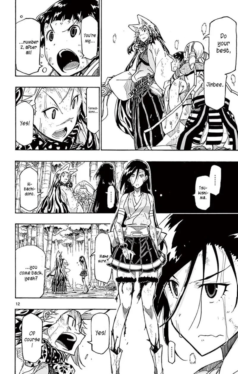 Joujuu Senjin!! Mushibugyo Chapter 307 page 14