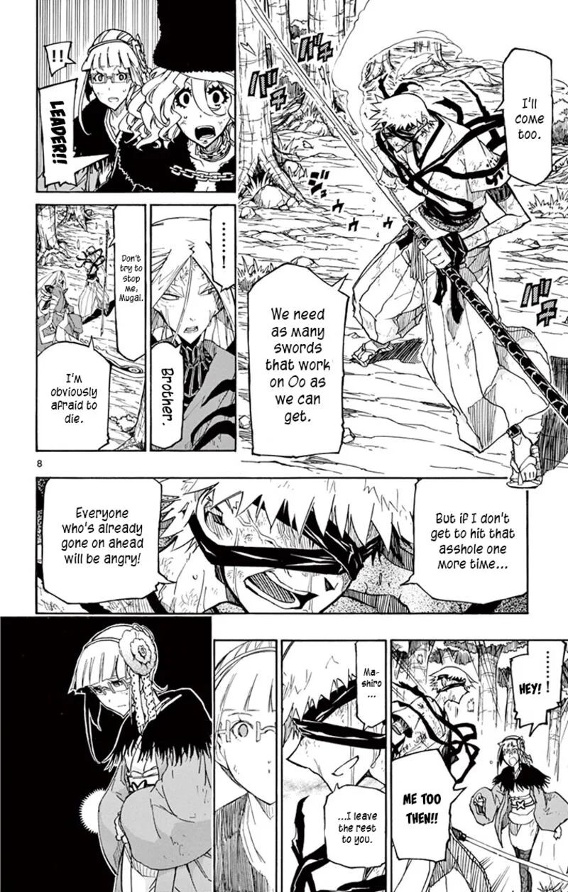 Joujuu Senjin!! Mushibugyo Chapter 307 page 11