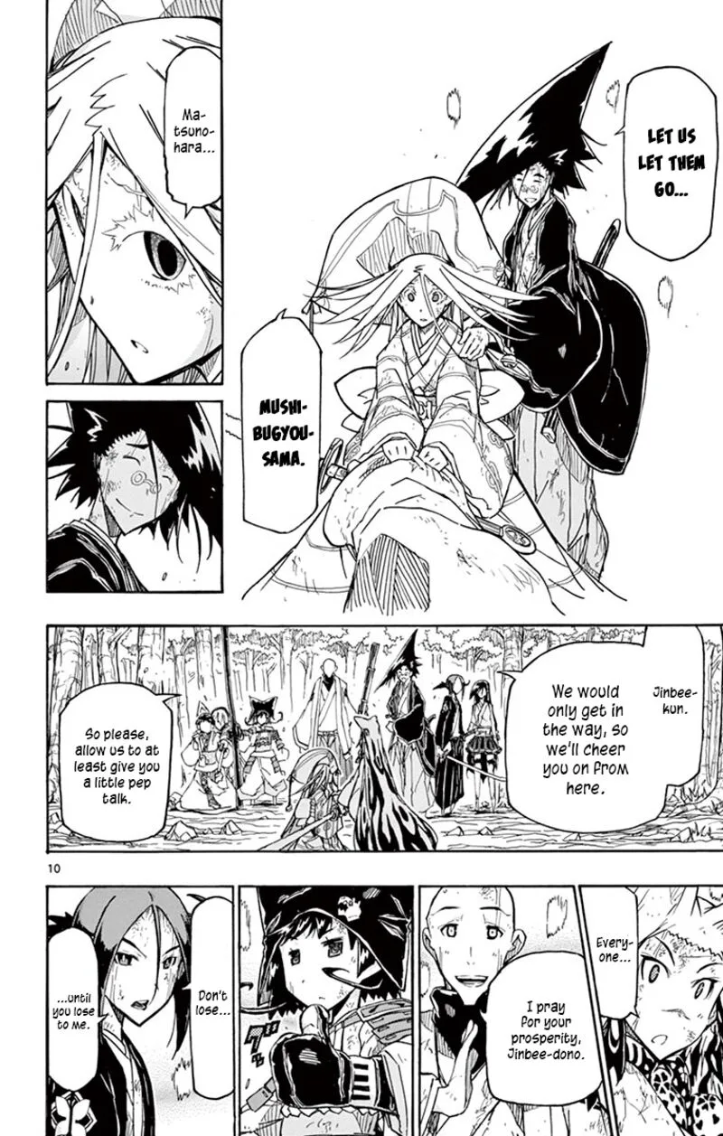 Joujuu Senjin!! Mushibugyo Chapter 307 page 13