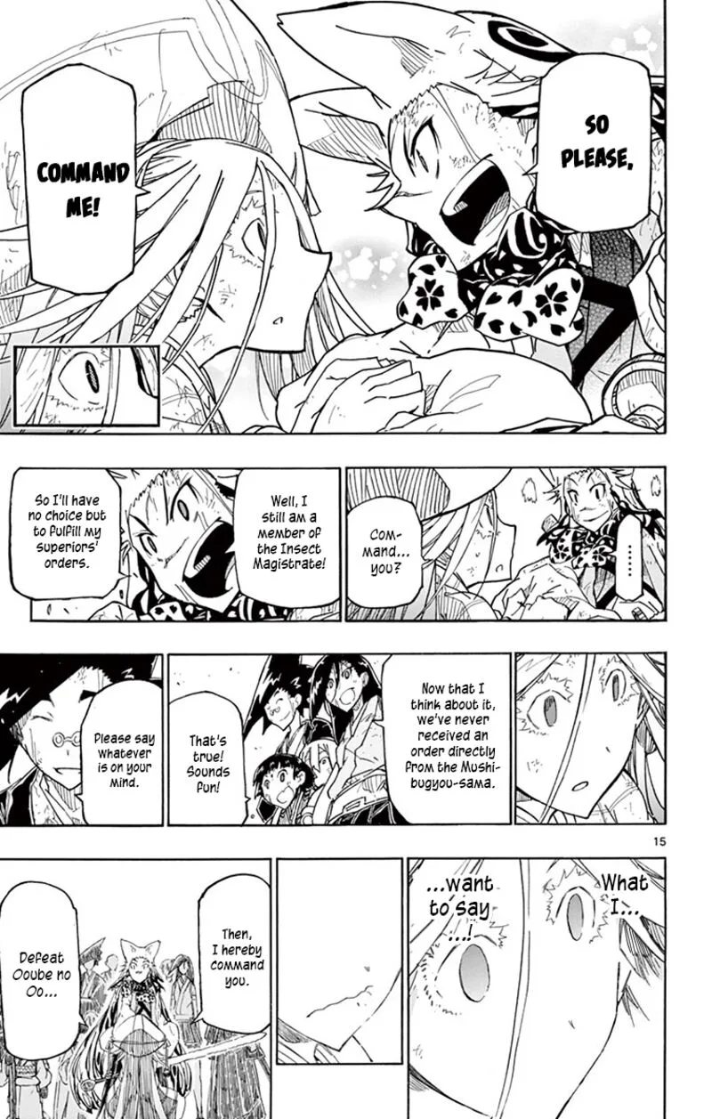 Joujuu Senjin!! Mushibugyo Chapter 307 page 17