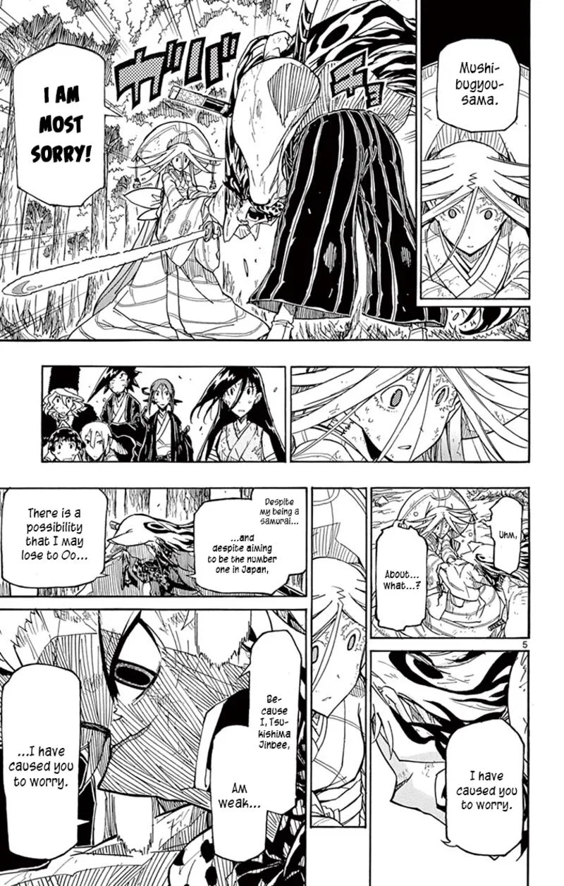 Joujuu Senjin!! Mushibugyo Chapter 307 page 8