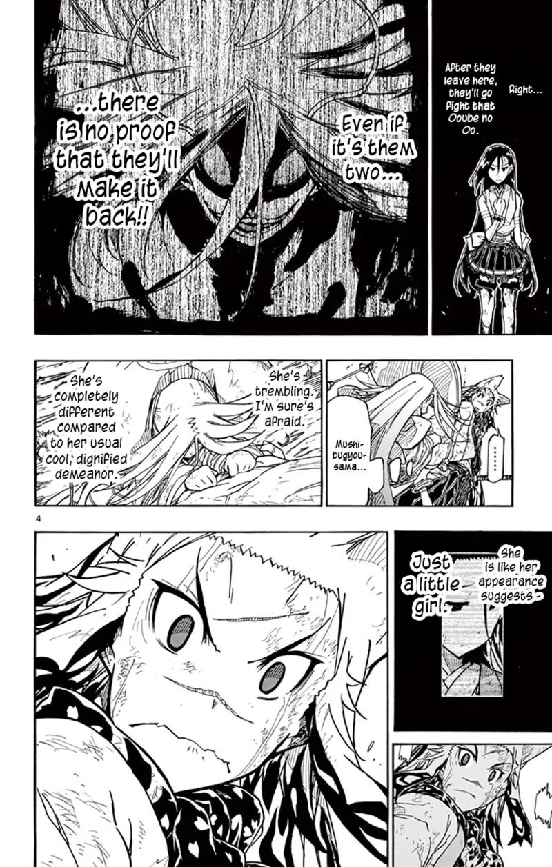 Joujuu Senjin!! Mushibugyo Chapter 307 page 7