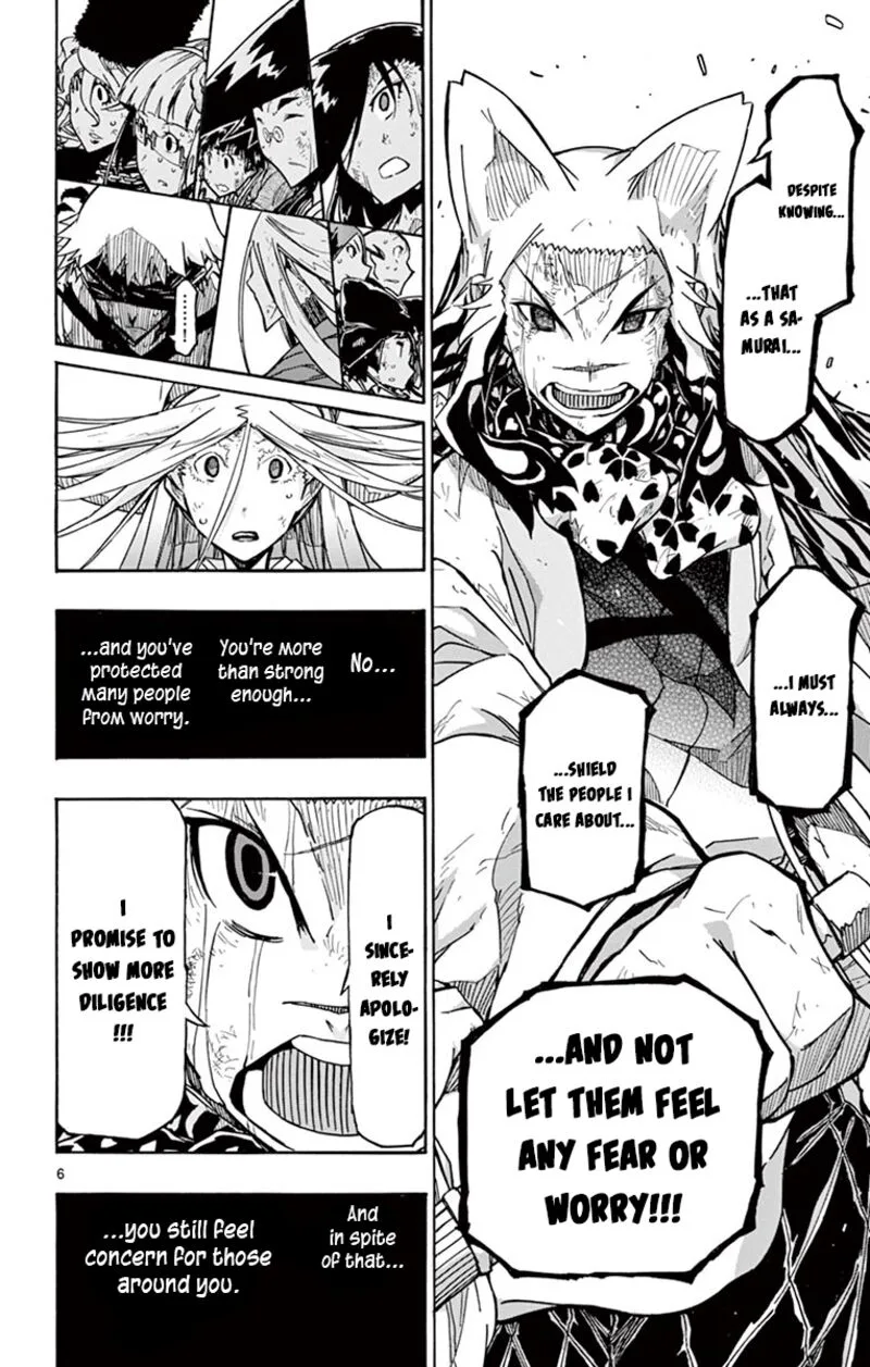 Joujuu Senjin!! Mushibugyo Chapter 307 page 9