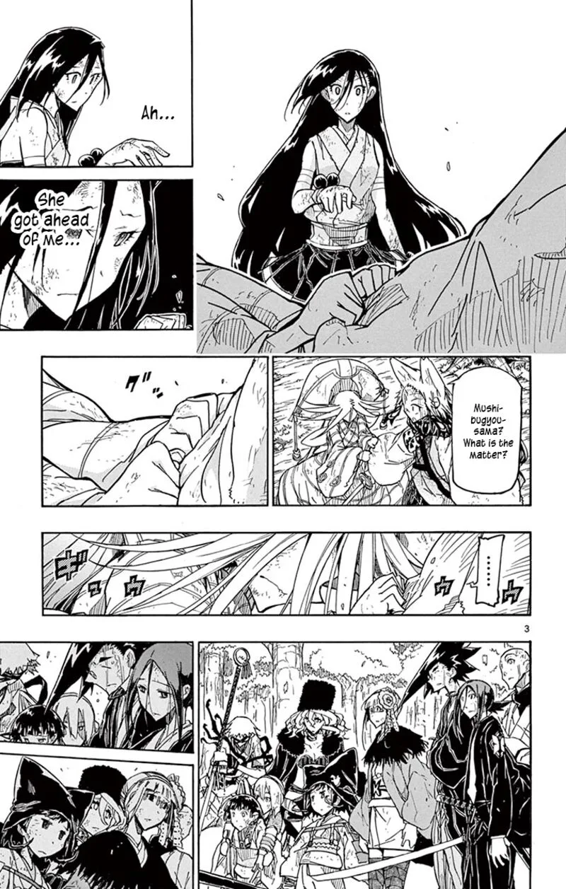 Joujuu Senjin!! Mushibugyo Chapter 307 page 6