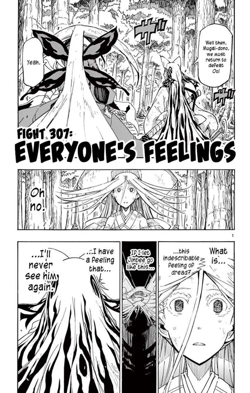 Joujuu Senjin!! Mushibugyo Chapter 307 page 4