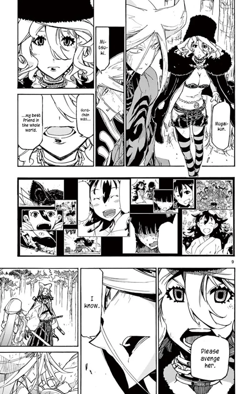 Joujuu Senjin!! Mushibugyo Chapter 307 page 12