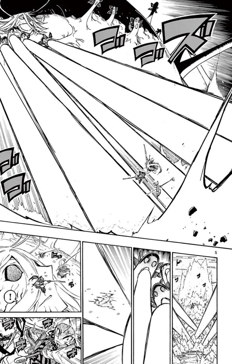 Joujuu Senjin!! Mushibugyo Chapter 308 page 4
