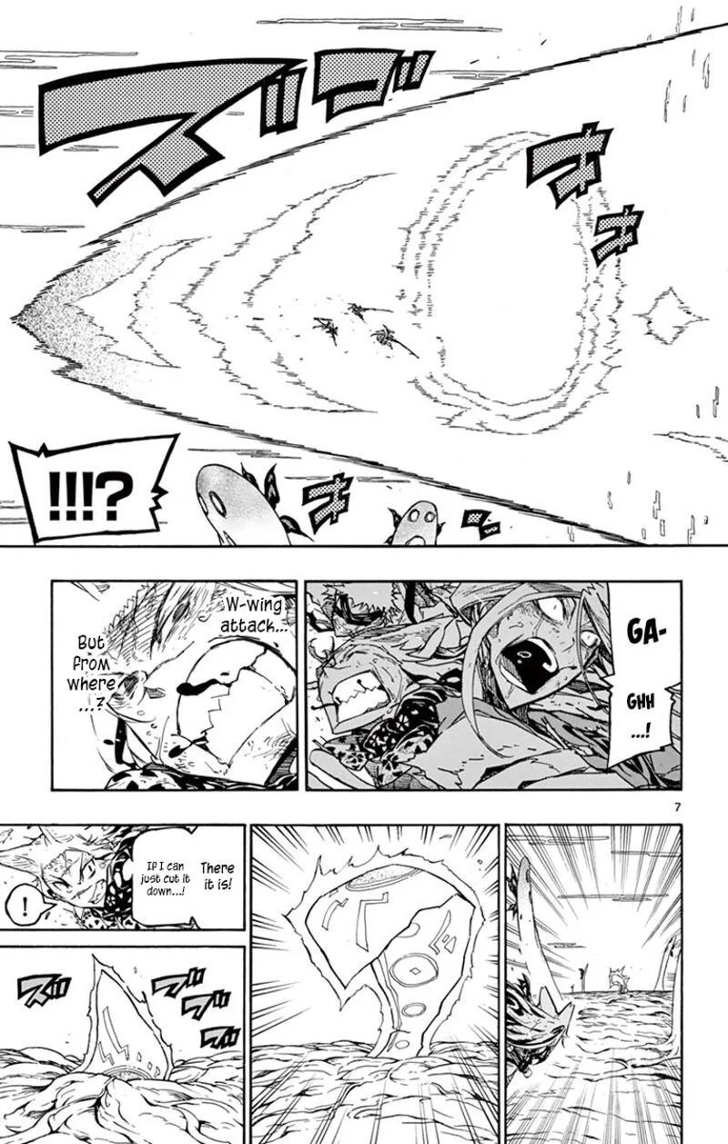 Joujuu Senjin!! Mushibugyo Chapter 308 page 6