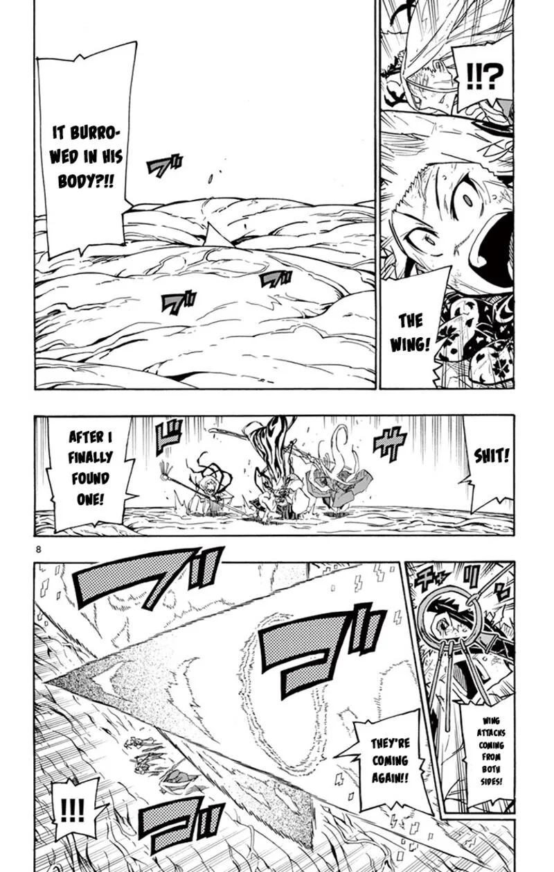 Joujuu Senjin!! Mushibugyo Chapter 308 page 7