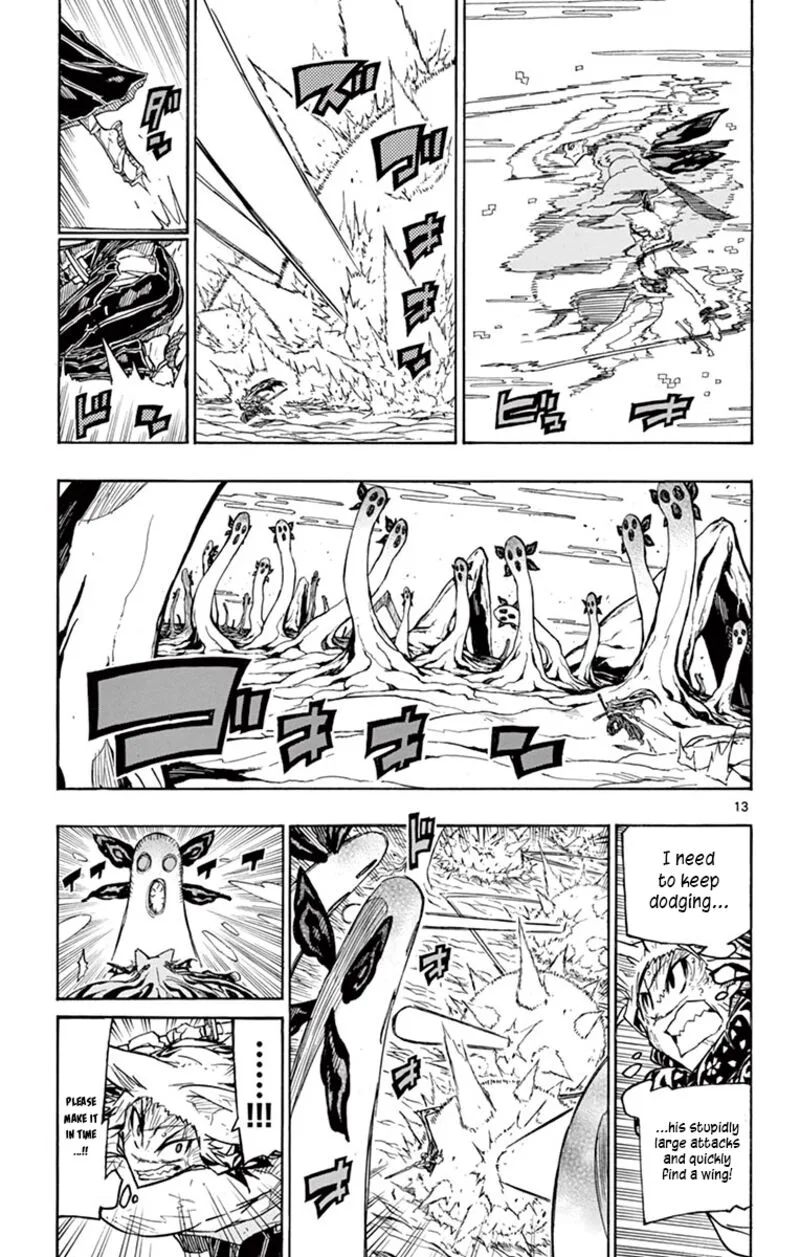 Joujuu Senjin!! Mushibugyo Chapter 308 page 12