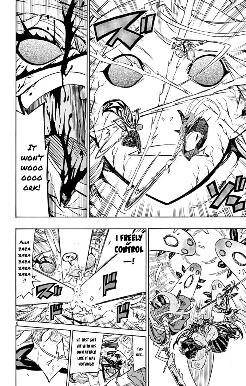 Joujuu Senjin!! Mushibugyo Chapter 308 page 5
