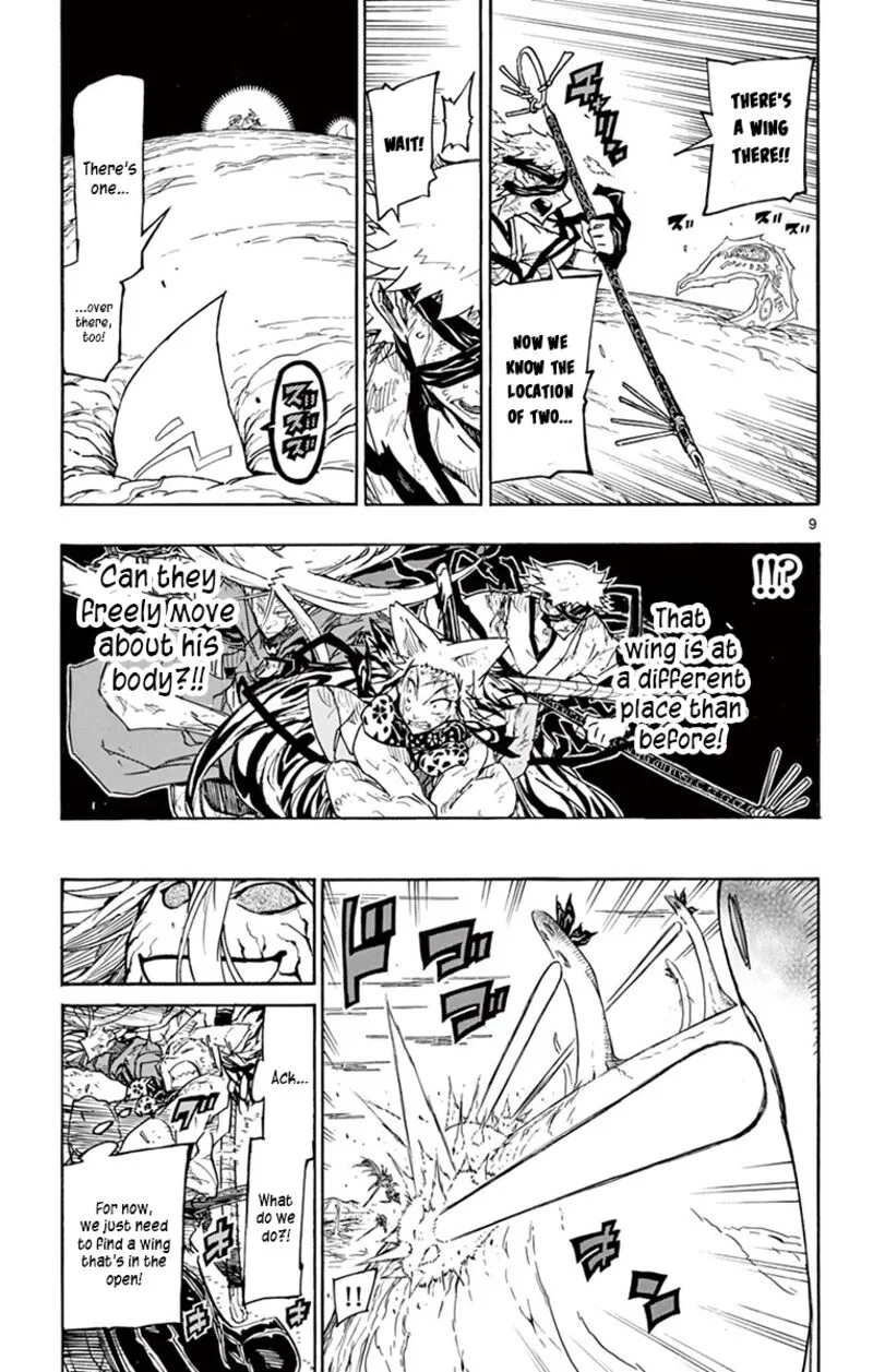 Joujuu Senjin!! Mushibugyo Chapter 308 page 8