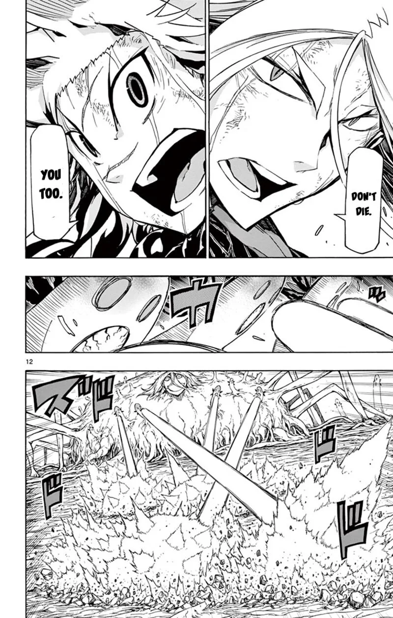 Joujuu Senjin!! Mushibugyo Chapter 308 page 11