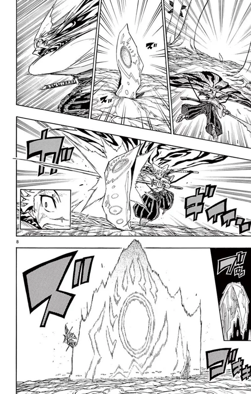 Joujuu Senjin!! Mushibugyo Chapter 309 page 7
