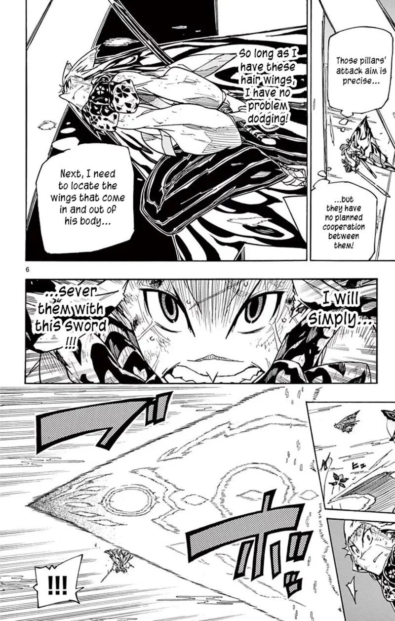 Joujuu Senjin!! Mushibugyo Chapter 309 page 5