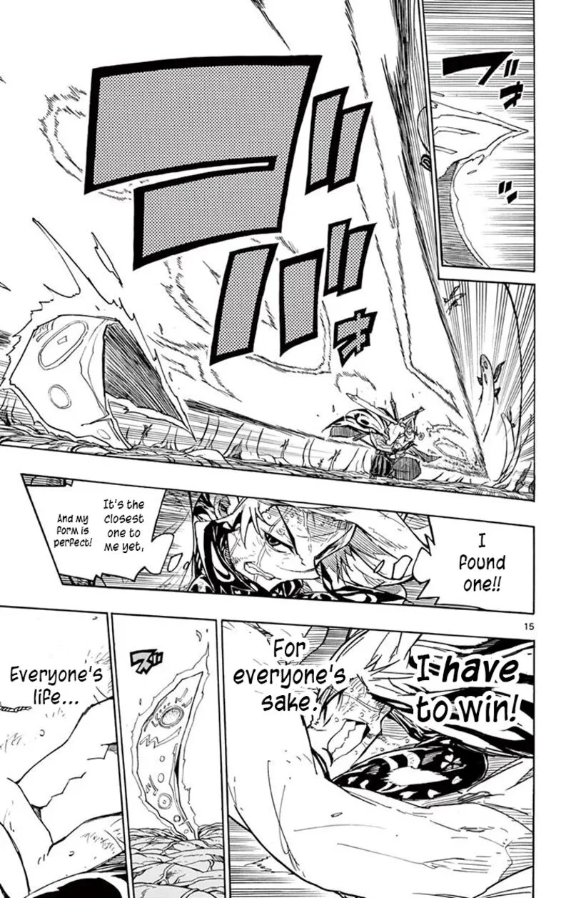 Joujuu Senjin!! Mushibugyo Chapter 309 page 14