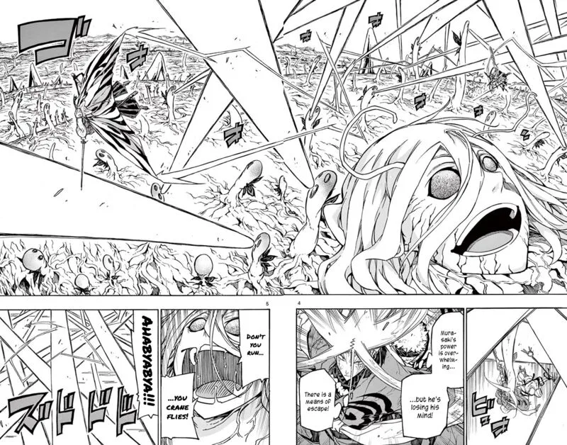 Joujuu Senjin!! Mushibugyo Chapter 309 page 4