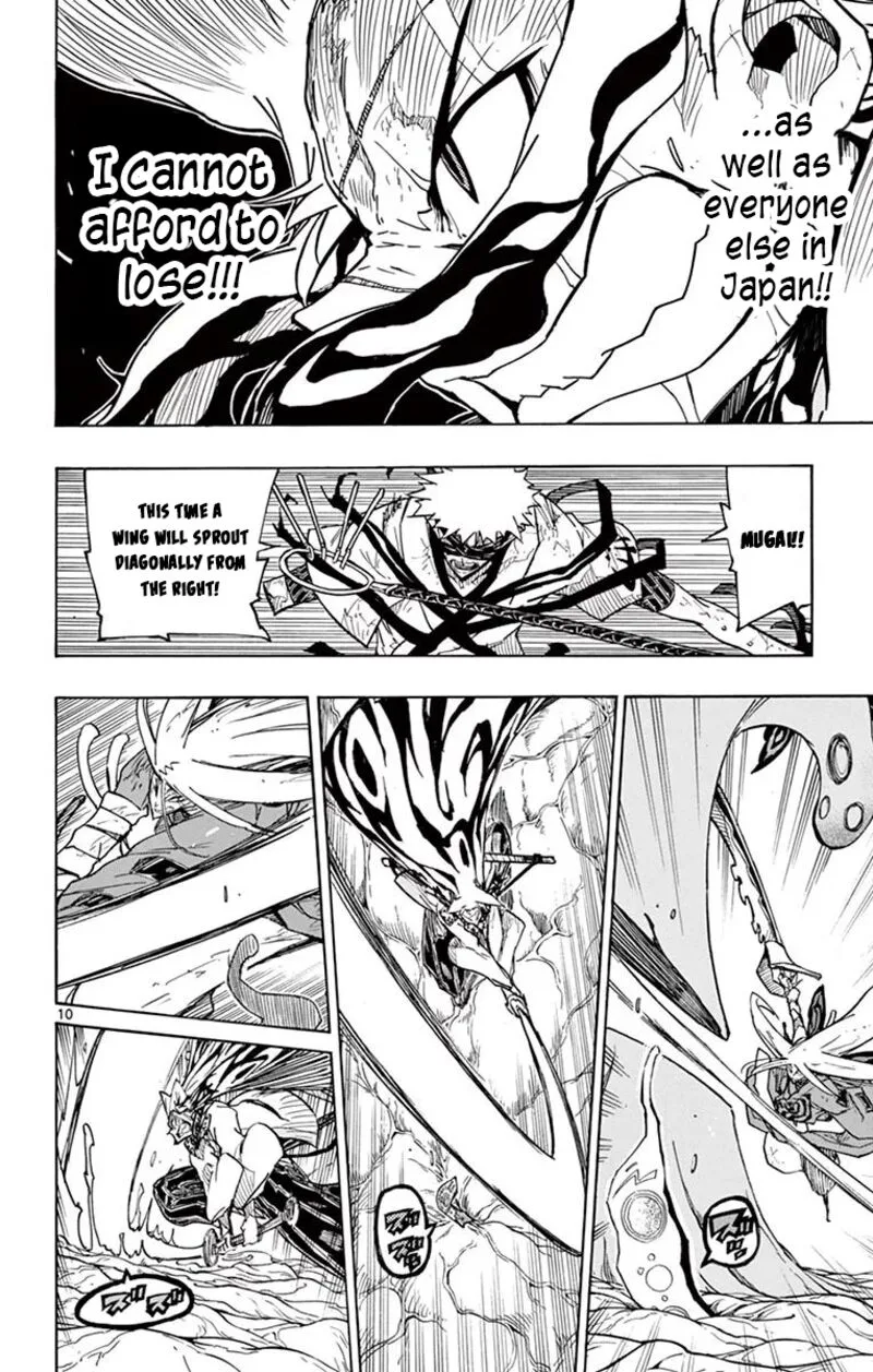 Joujuu Senjin!! Mushibugyo Chapter 309 page 9