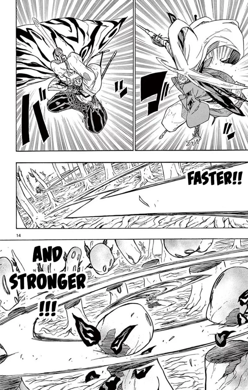 Joujuu Senjin!! Mushibugyo Chapter 309 page 13