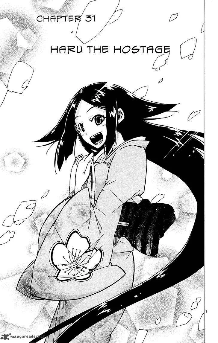 Joujuu Senjin!! Mushibugyo Chapter 31 page 2