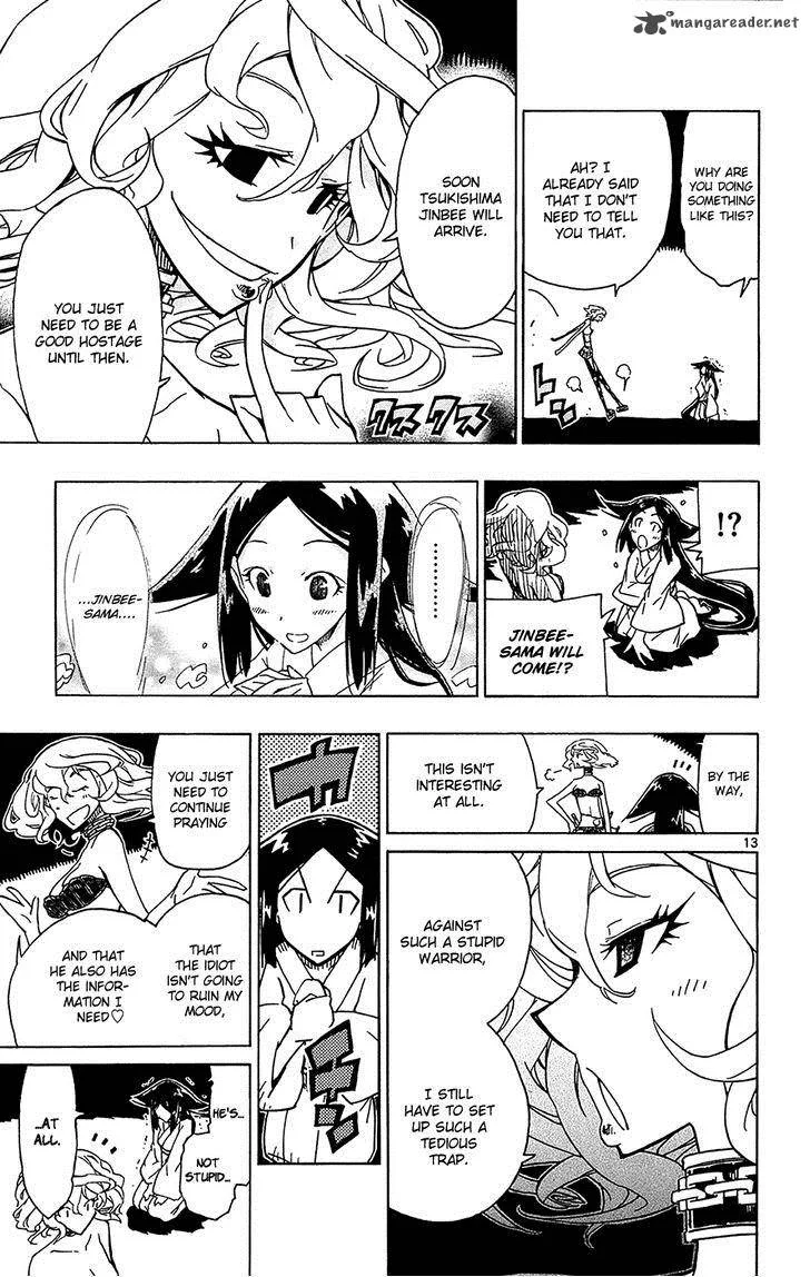 Joujuu Senjin!! Mushibugyo Chapter 31 page 14