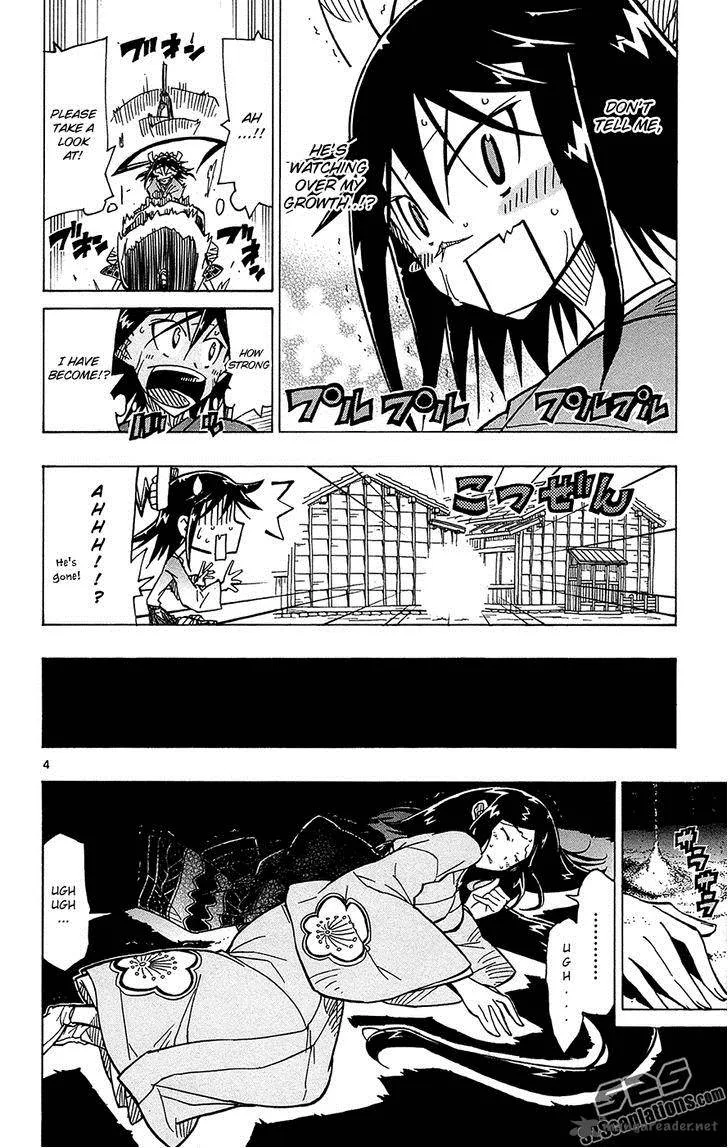 Joujuu Senjin!! Mushibugyo Chapter 31 page 5