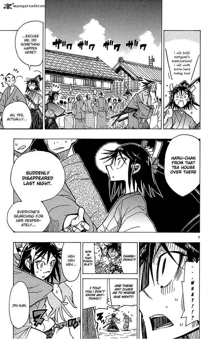 Joujuu Senjin!! Mushibugyo Chapter 31 page 8