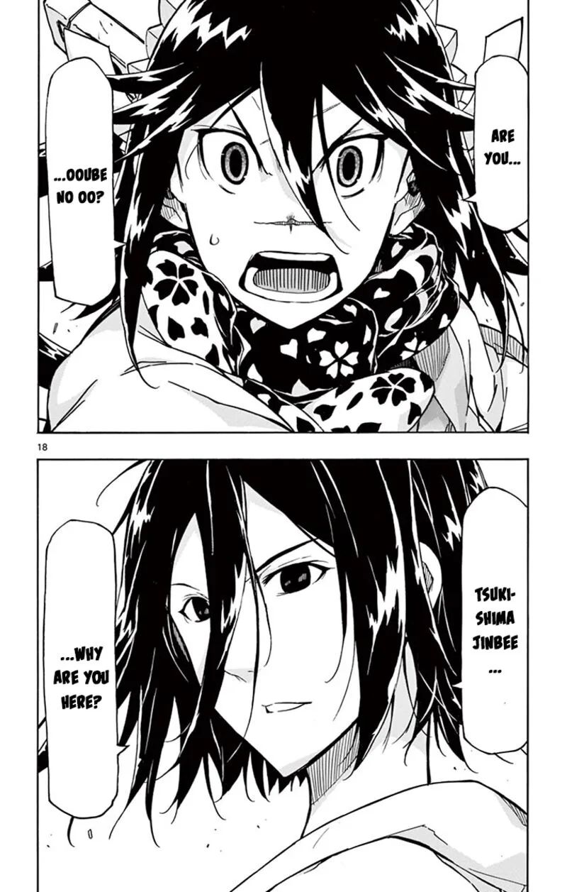 Joujuu Senjin!! Mushibugyo Chapter 310 page 17