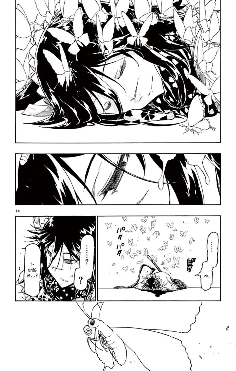 Joujuu Senjin!! Mushibugyo Chapter 310 page 14