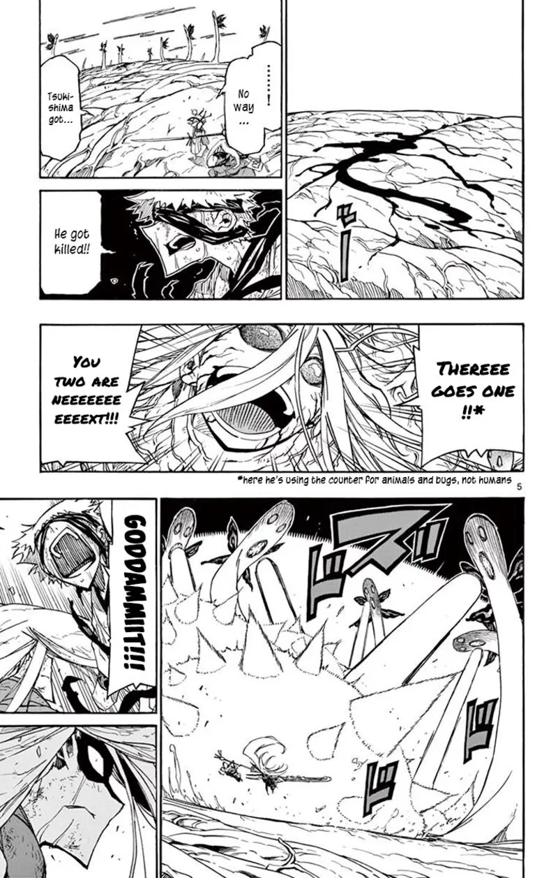 Joujuu Senjin!! Mushibugyo Chapter 310 page 5