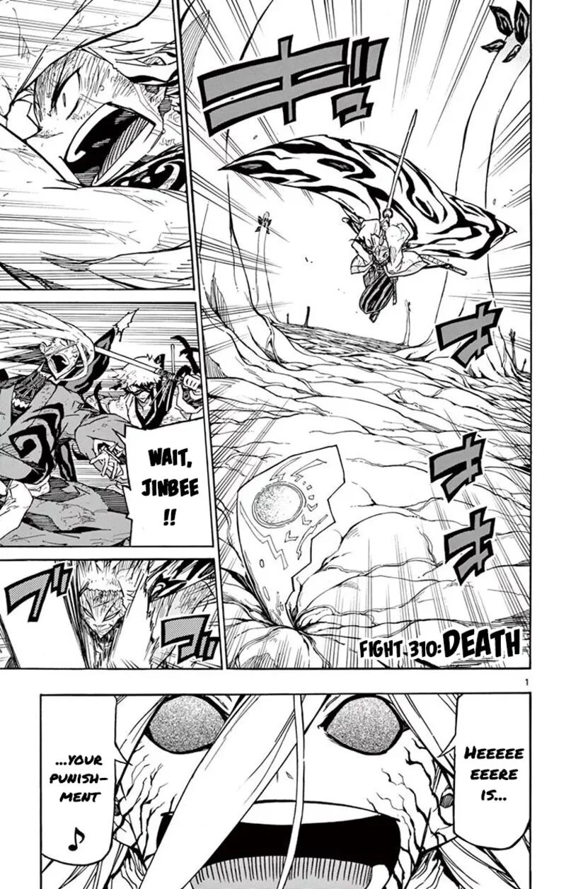 Joujuu Senjin!! Mushibugyo Chapter 310 page 1