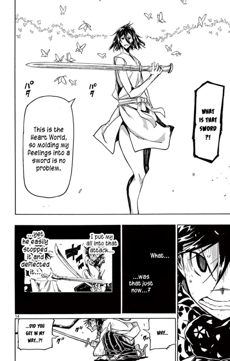 Joujuu Senjin!! Mushibugyo Chapter 311 page 13
