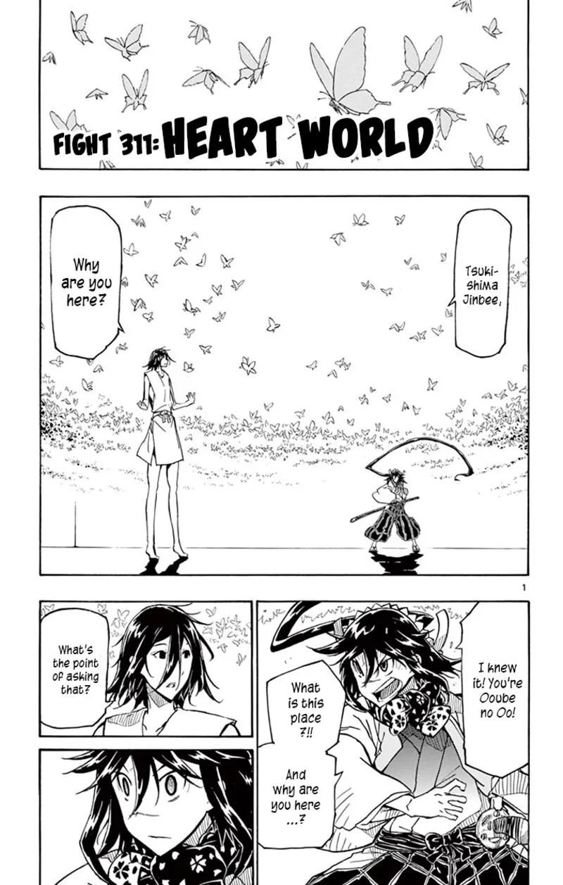 Joujuu Senjin!! Mushibugyo Chapter 311 page 1
