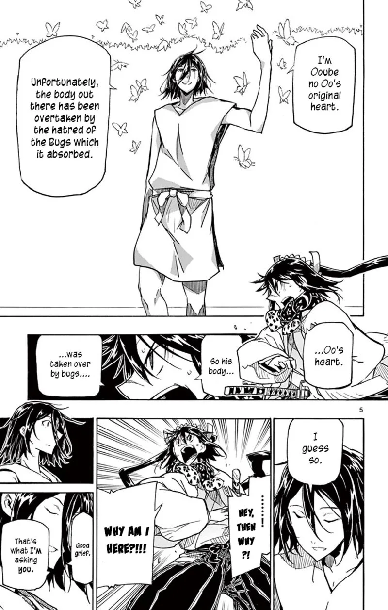 Joujuu Senjin!! Mushibugyo Chapter 311 page 5